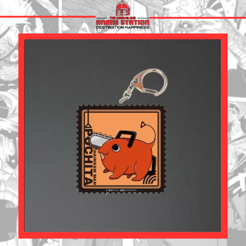ميدالية بوشيتا - G keychain Pochita