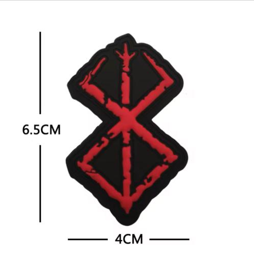 BERSERK RUBBER PATCH