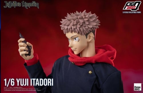 فيقر ايتادوري - figure itadori