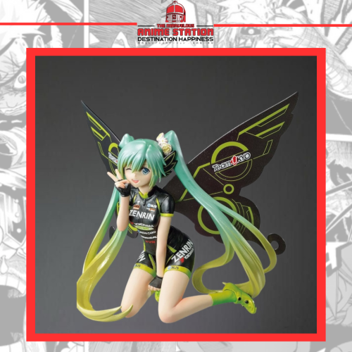 فيقر هاتسوني ميكو - Figure Miku Hatsune