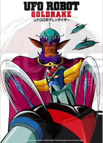 G poster Grendizer