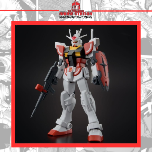 لاه غاندام - LAH gundam