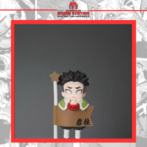 تشيبي فيقر غيومي - Chibi figure gyomei