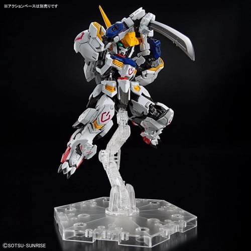 باربتوس - Barbatos SD