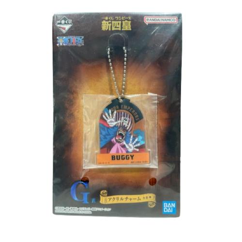 Buggy Acrylic keychain one piece