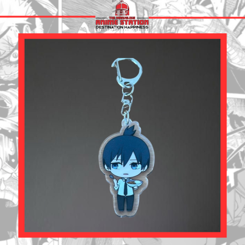 ميدالية اكي - G keychain aki