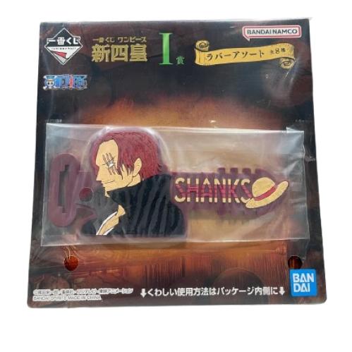 Shanks Rubber Band one piece