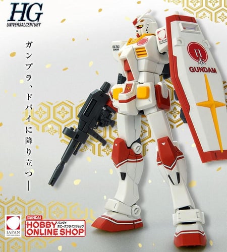 لر اكس 78 اكسبو 2020 دبي - RX -78 EXPO Dubai