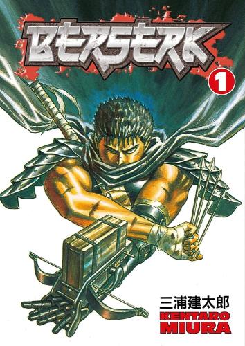 Berserk manga vol1 ENG