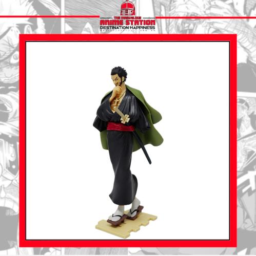 فيقر ميهوك - figure Mihawk