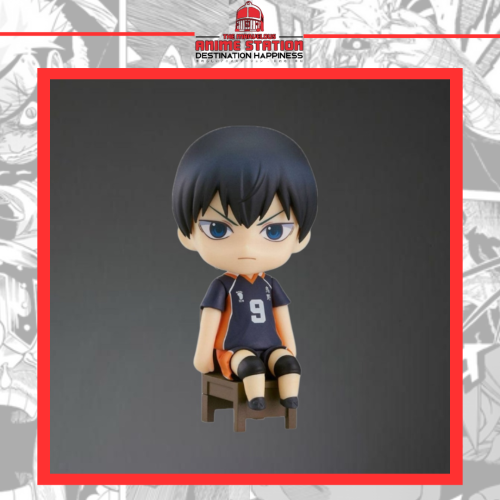 فيقر كاغياما - figure Kageyama