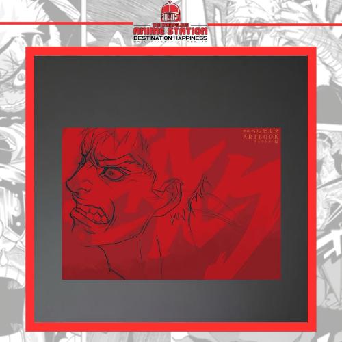 ارت بوك افلام بيرسيرك الرسمي