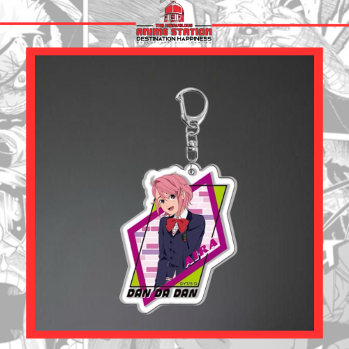 ميدالية ايرا - G keychain aira
