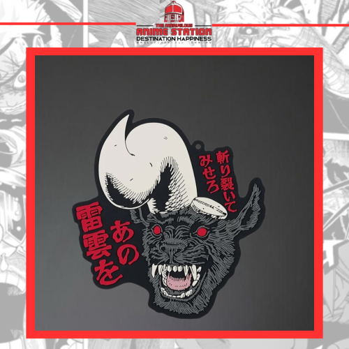 كوستر زود - G coaster Zodd