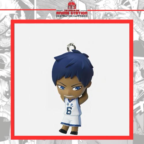 تعليقة اومني - aomine keychain