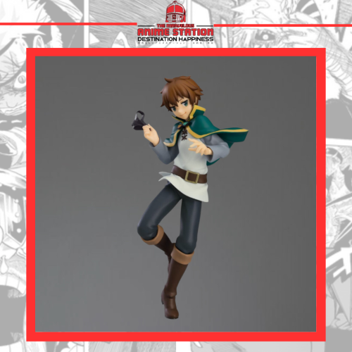 فيقر كازوما - Figure Kazuma