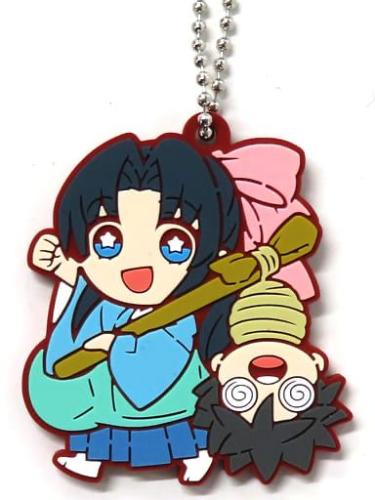 Rurouni Kenshin keychain
