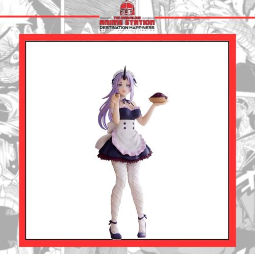 فيقر شيون - figure shion
