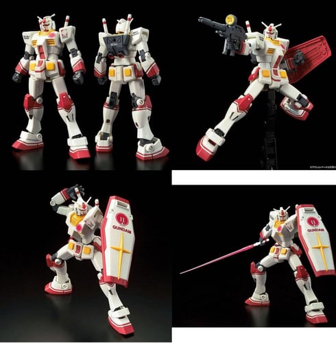 لر اكس 78 اكسبو 2020 دبي - RX -78 EXPO Dubai