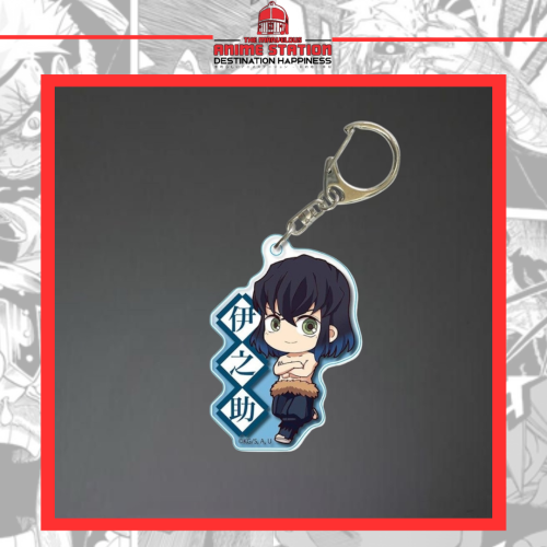 ميدالية اينوسكي -G Keychain inosuke