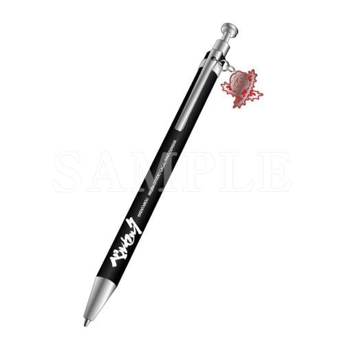 G Skull Knight PEN Berserk
