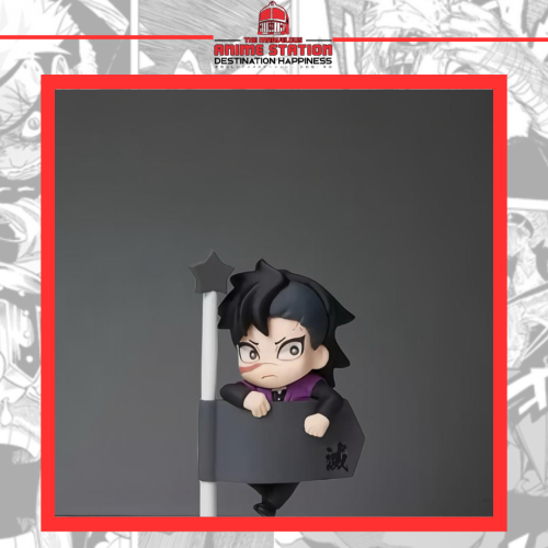 تشيبي فيقر غينيا - Chibi figure genya
