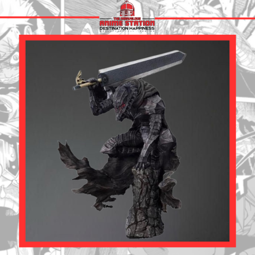 فيقر ارمور غاتس - figure armor guts