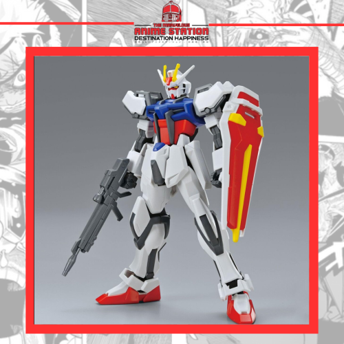 سترايك غاندام - strike gundam