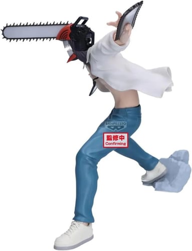 فيقر دينجي - Figure Denji