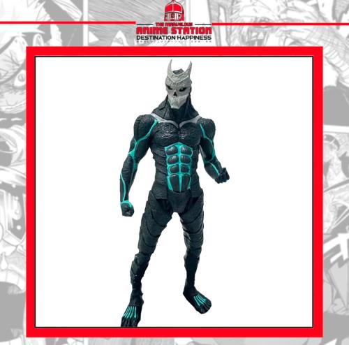 فيقر كايجو 8 - figure kaiju 8