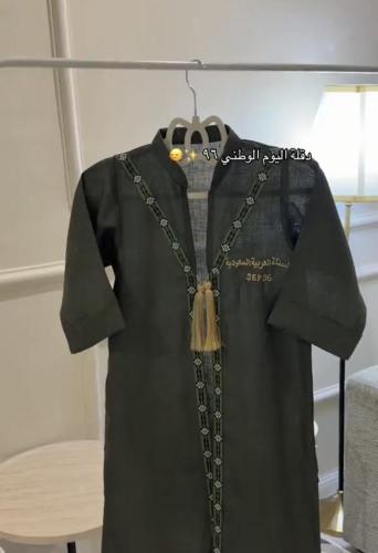 دقله اليوم الوطني تصميم جديد