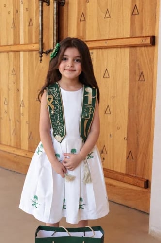 فستان اليوم الوطني جديد