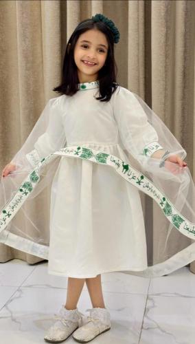 فستان اليوم الوطني 96