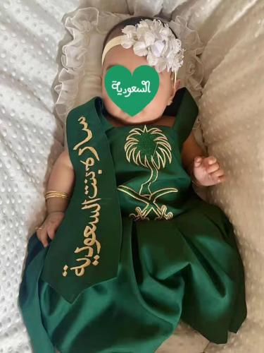 فستان اليوم الوطني