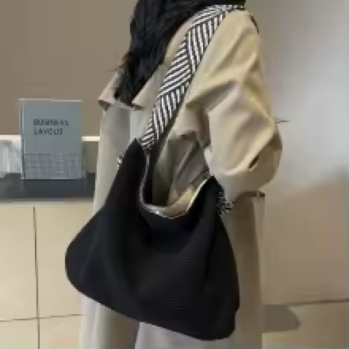 حقيبة قماش