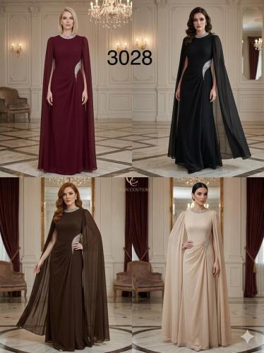رقم المنتج VB_009