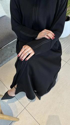 الياسمين