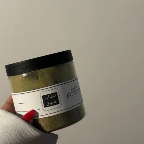شاي تضييق والتنظيف
