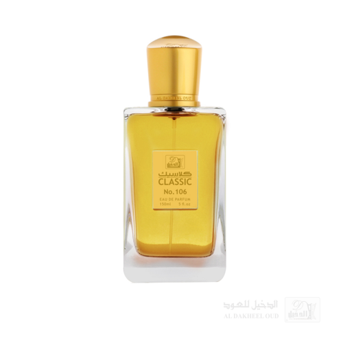 كلاسيك 106 150مل