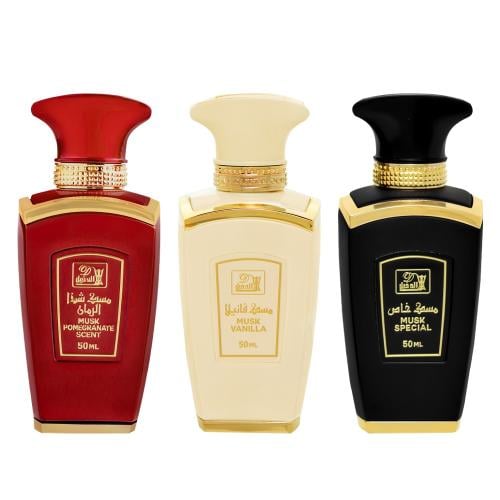 باقة المسك 1