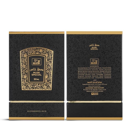 مسك خاص 50مل