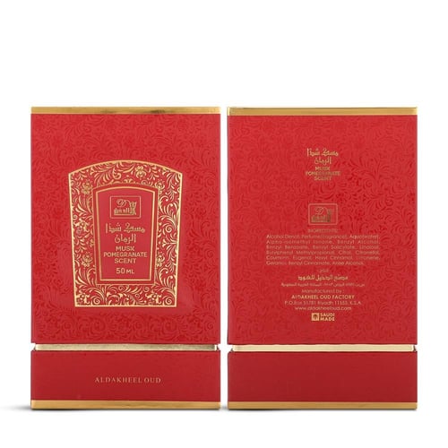 مسك شذا الرمان 50مل