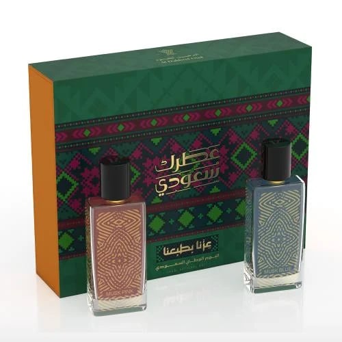 مجموعة عطرك سعودي - مسك 50X2 مل