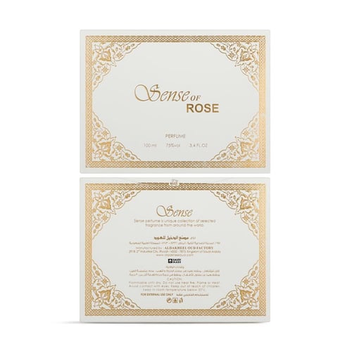 سنس روز 100مل