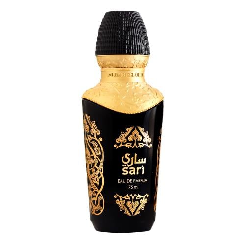 ساري 75مل