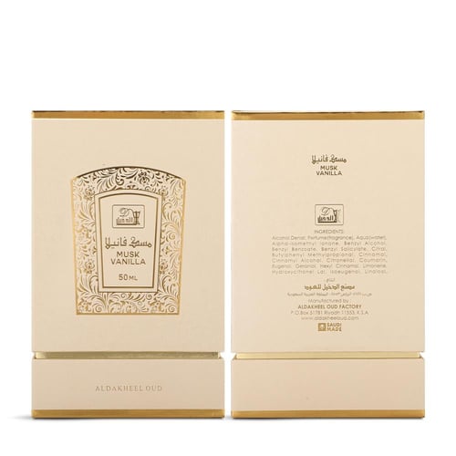 مسك فانيلا 50مل