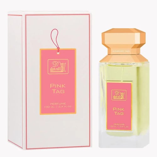 باقة التأسيس 1