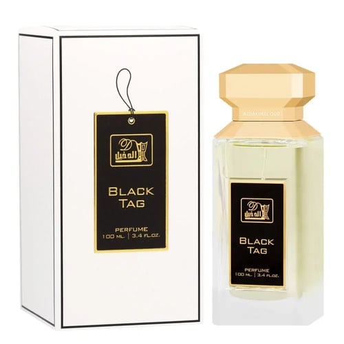 باقة التأسيس 1