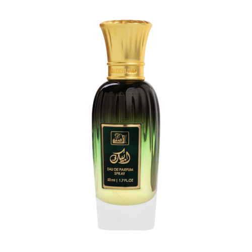 ابيك اخضر 50مل