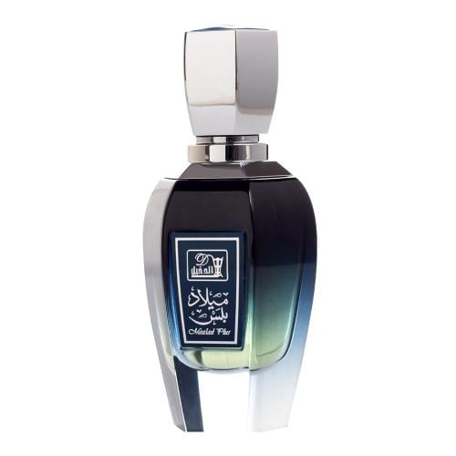 ميلاد بلس 50مل